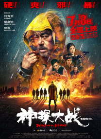 黄色午夜电影